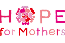 【お母さん、がんばれ】土屋アンナ・冨永愛「Hope for Mothers」