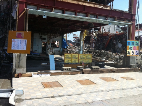 「津波被災地の支援について」西條剛央 × 岩上安身：インタビュー対談　Part2